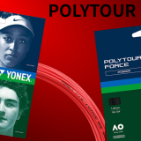 【1月下旬頃発売予定】ヨネックス・ポリツアーフォース登場